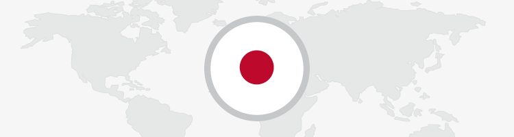 Estudios Japoneses