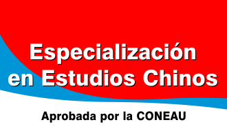 Especializacion en estudios chinos