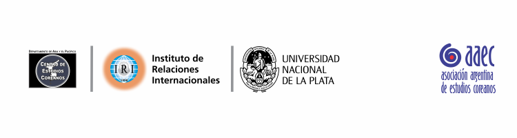 En este momento estás viendo CONGRESO NACIONAL DE ESTUDIOS COREANOS