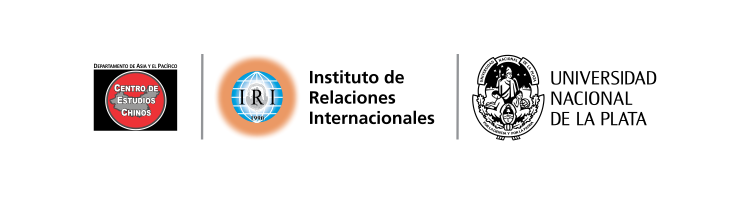 Lee más sobre el artículo 50 Años Relaciones bilaterales China-Argentina (1972 – 2022)